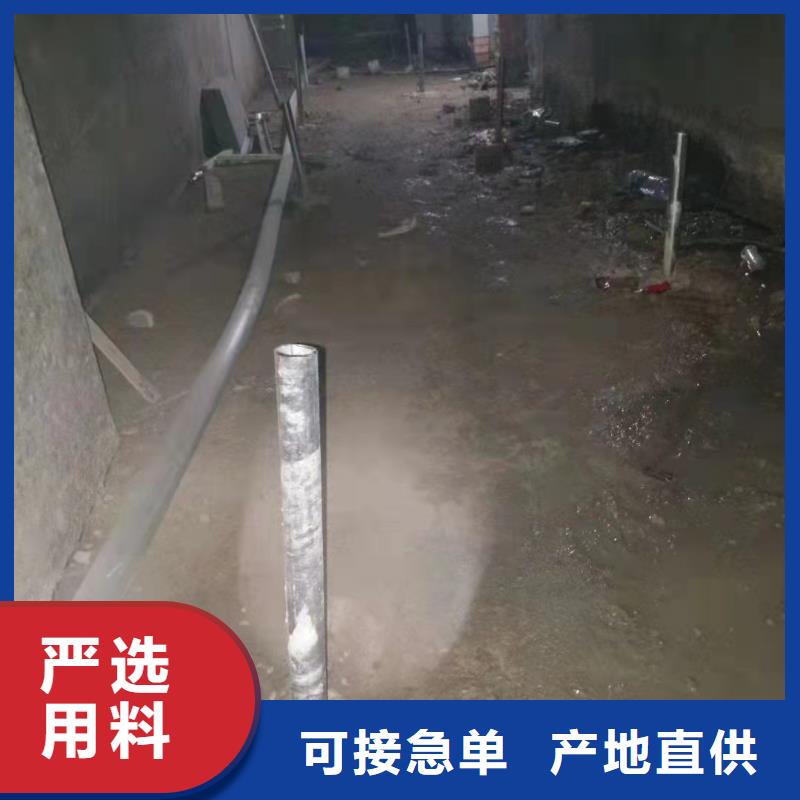 公路下沉灌漿找平專業(yè)銷售團隊