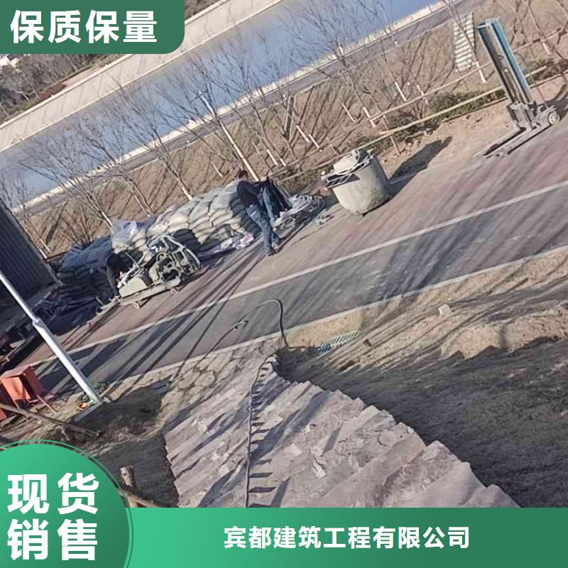 高速路基下沉灌漿可加工設計