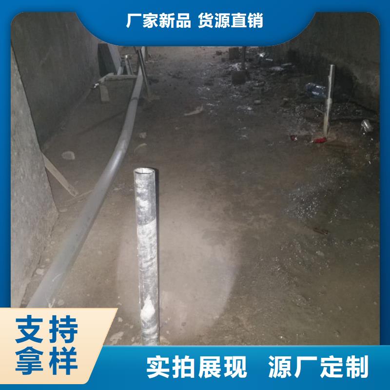 公路下沉注漿找平實力商家