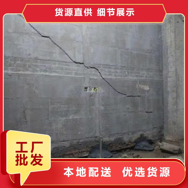 好消息：公路下沉注漿廠家優惠直銷