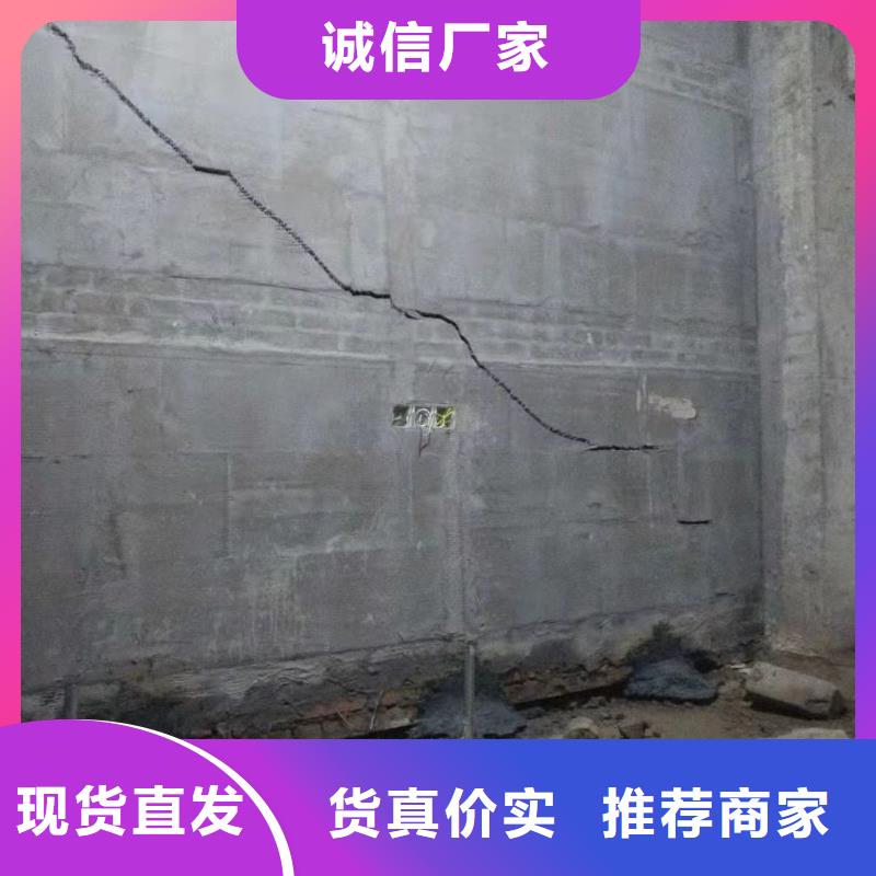 公路下沉注漿,地面下沉注漿規(guī)格齊全實(shí)力廠家