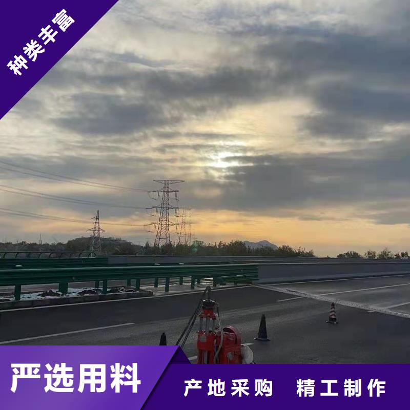 好消息：公路下沉注漿廠家優惠直銷