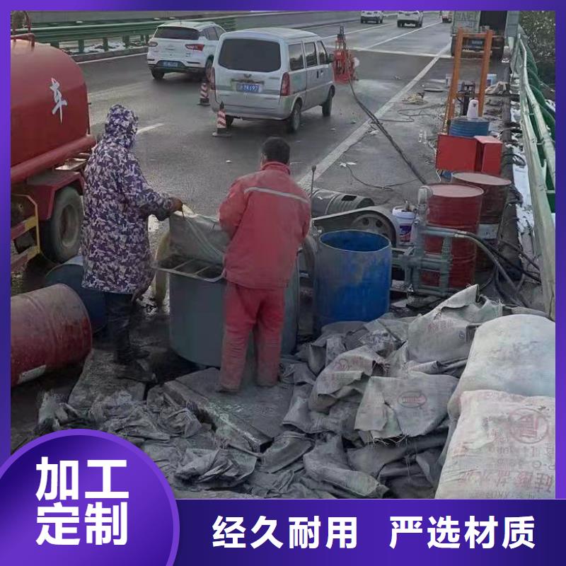 公路下沉注浆 地基下沉注浆精选货源