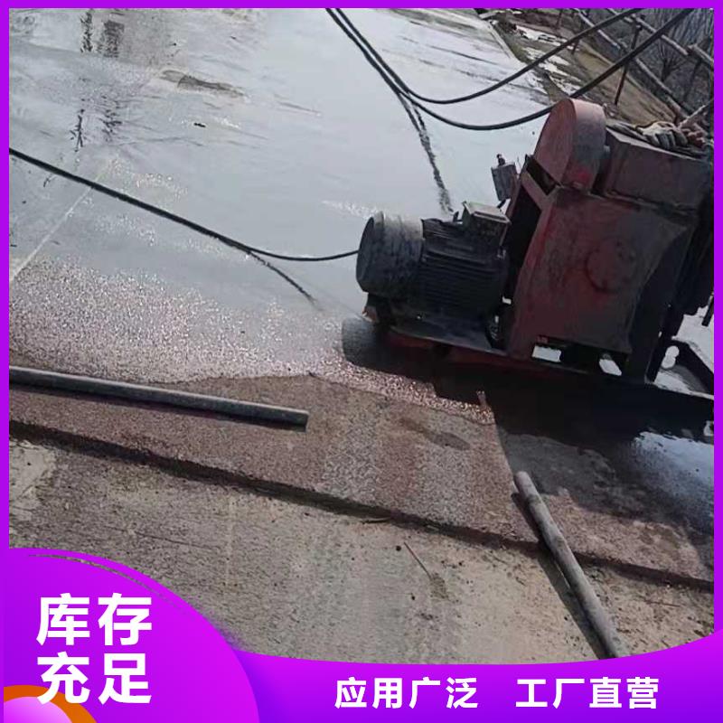 【公路下沉注浆地聚合物注浆真材实料加工定制】