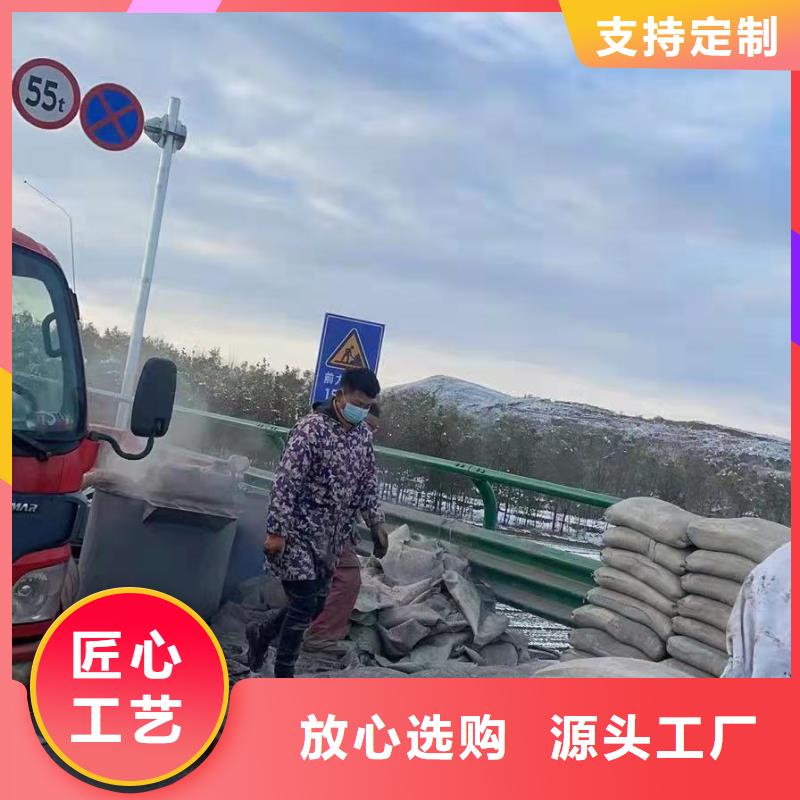 【公路下沉注浆】,小导管注浆专业的生产厂家