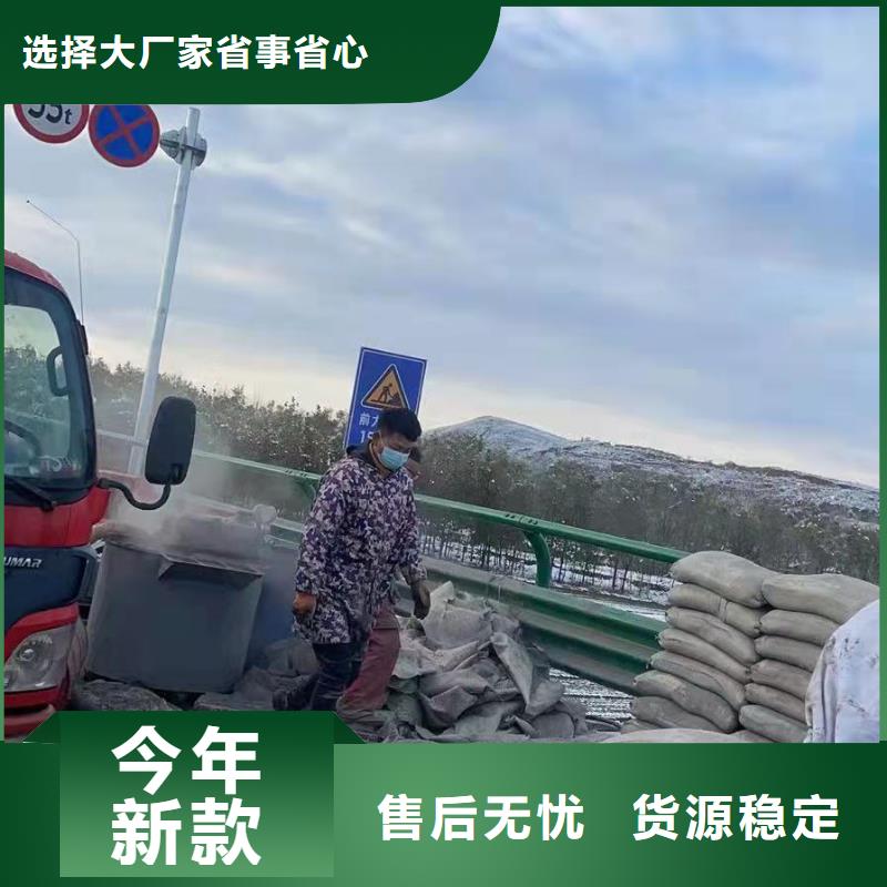 【公路下沉注浆地基加固注浆快速发货】