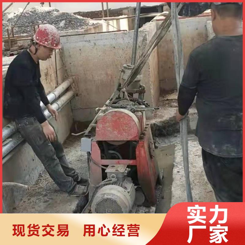 公路沉降注漿加固病害處理批發零售均可