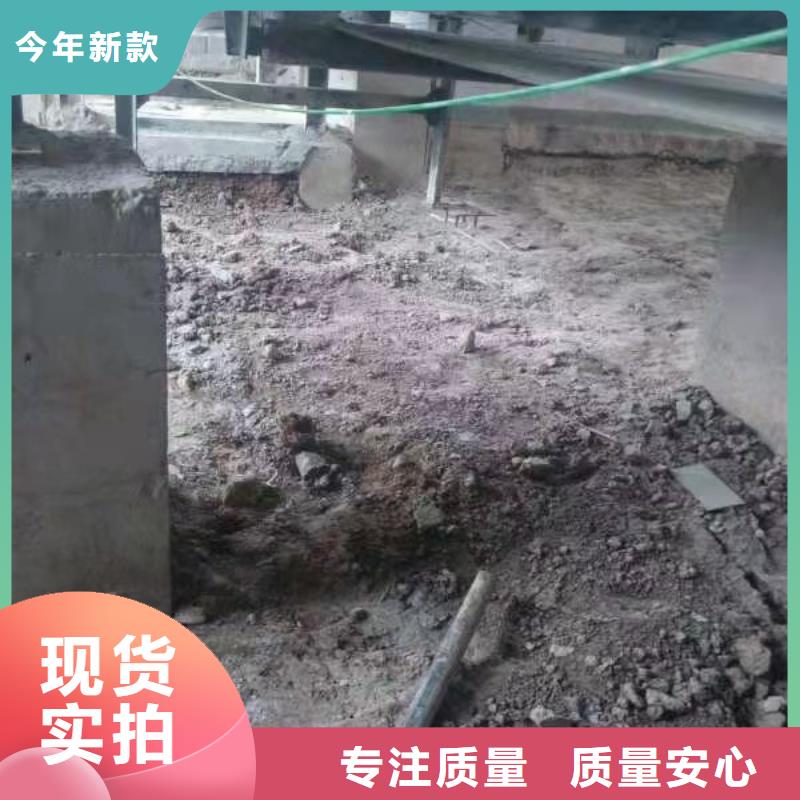 公路下沉注浆地面下沉注浆供您所需