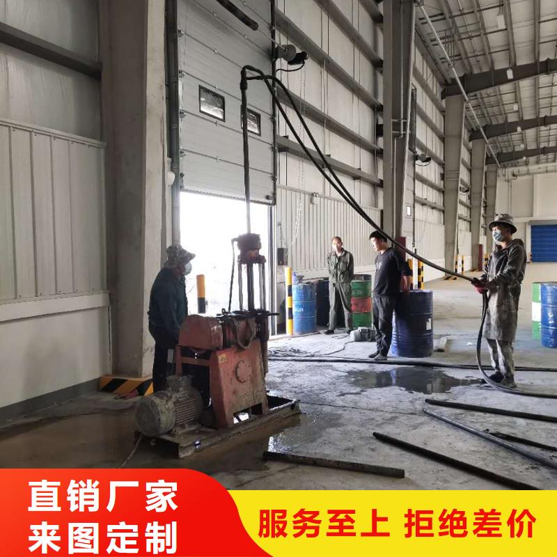 公路下沉注浆地基注浆用好材做好产品