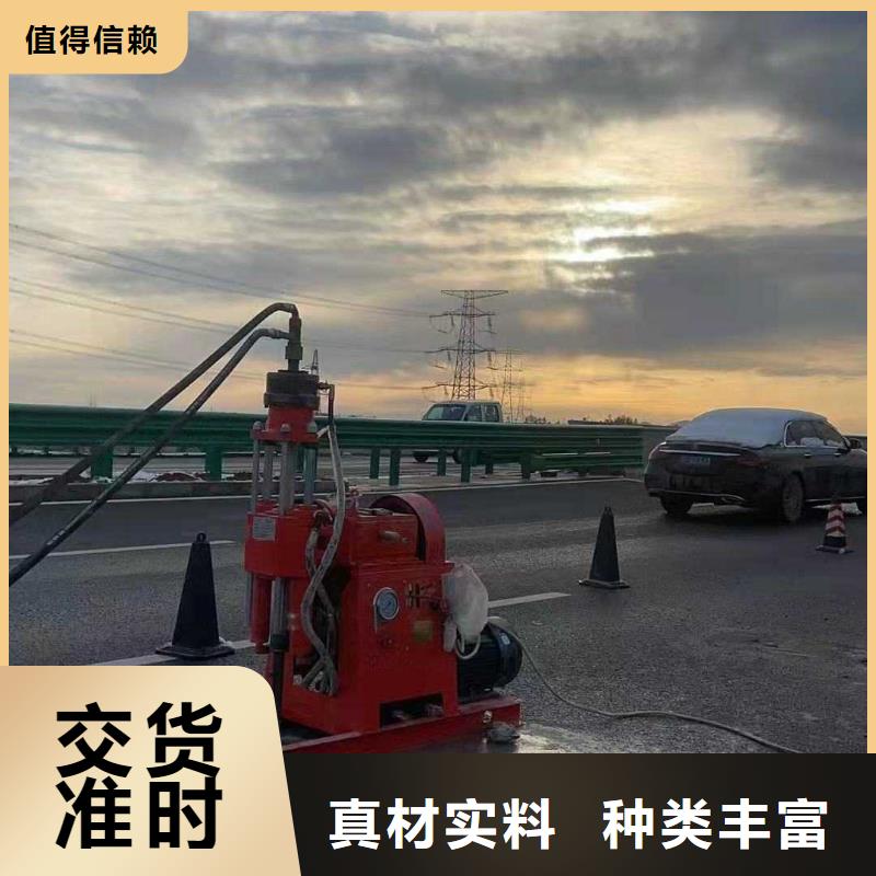 公路下沉注浆找平自有工厂