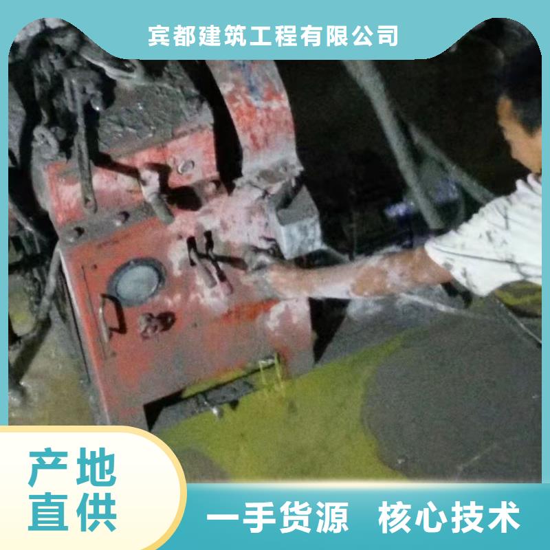 公路下沉注浆基础注浆现货