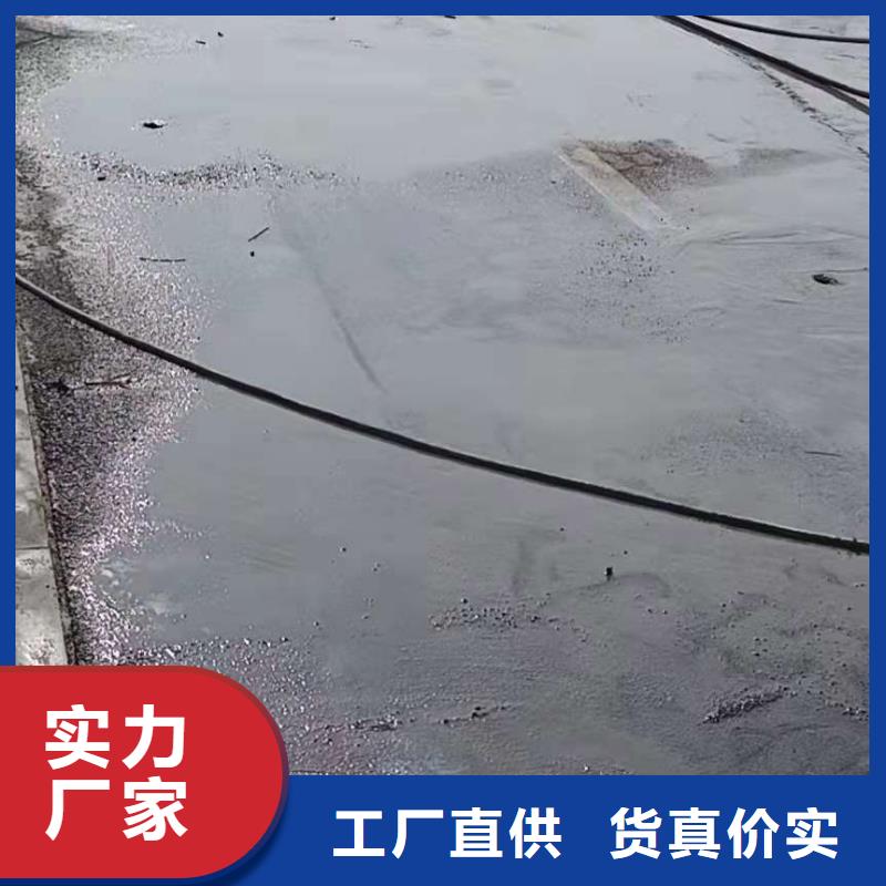 【公路下沉注漿雙液注漿服務周到】