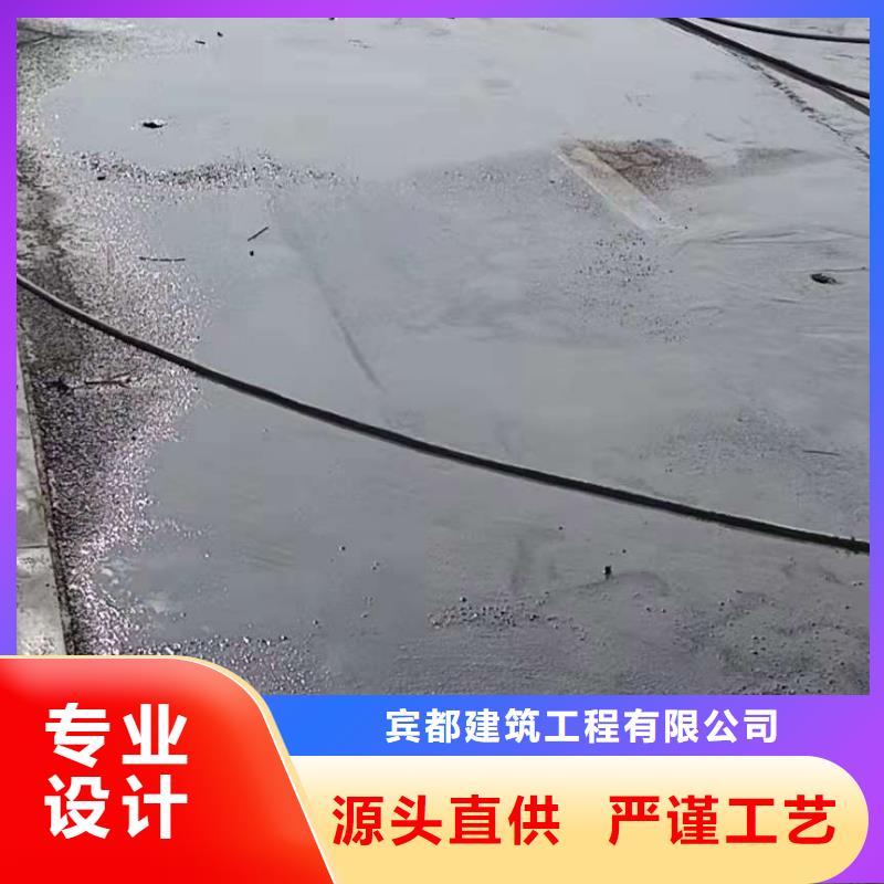 公路下沉注漿高速路基下沉注漿多種場景適用