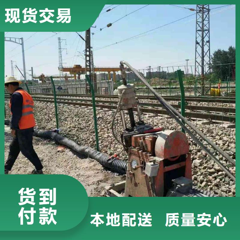 公路下沉注浆高聚合物注浆核心技术