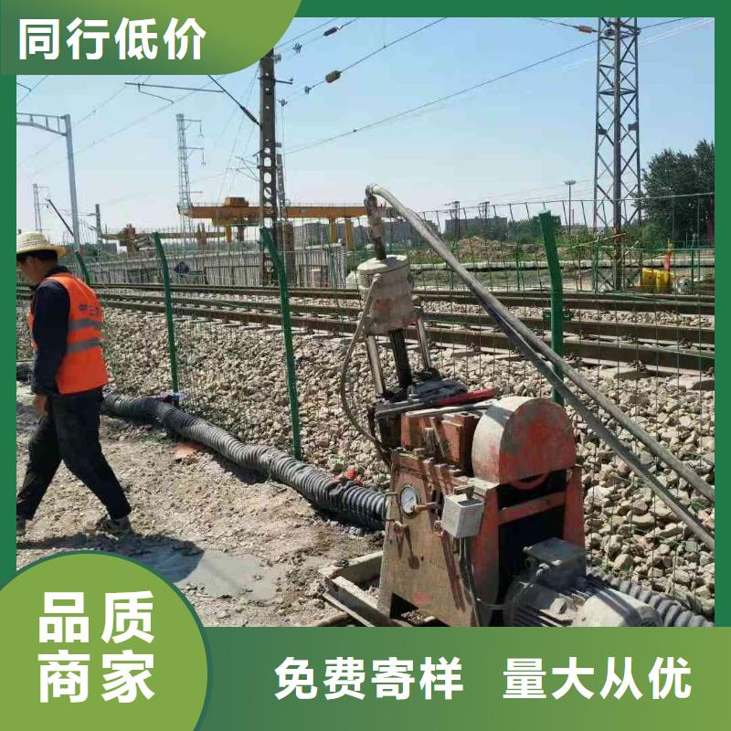 有现货的公路下沉灌浆找平基地