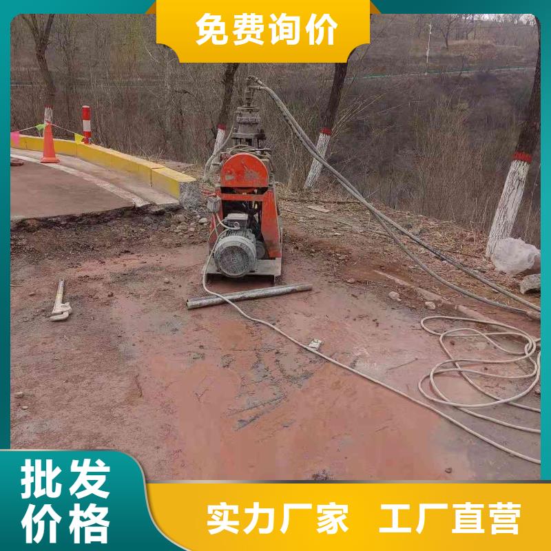 现货充足的公路回填土下沉灌浆厂家