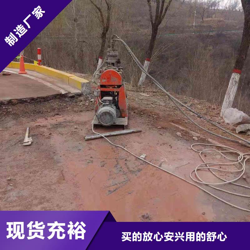 公路下沉注浆地面下沉注浆供您所需