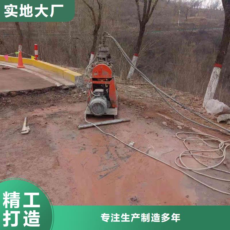 公路下沉灌浆找平-火爆预定中