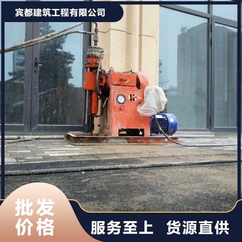 【公路下沉注漿雙液注漿服務周到】