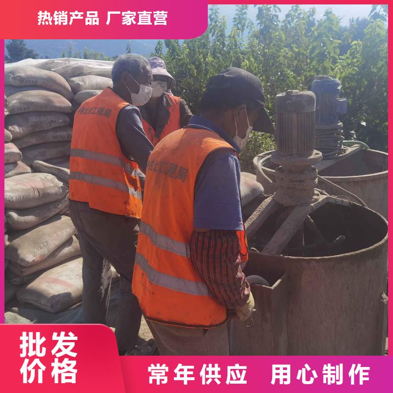 【公路下沉注漿地聚合物注漿真材實(shí)料加工定制】