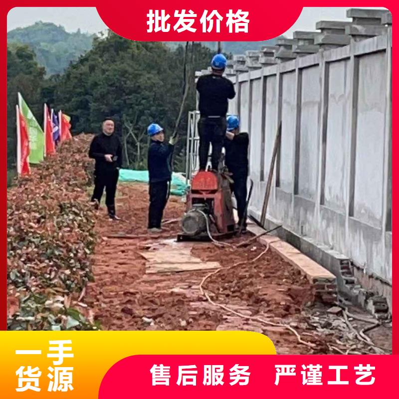 地聚合物公路注漿材料-售后完善