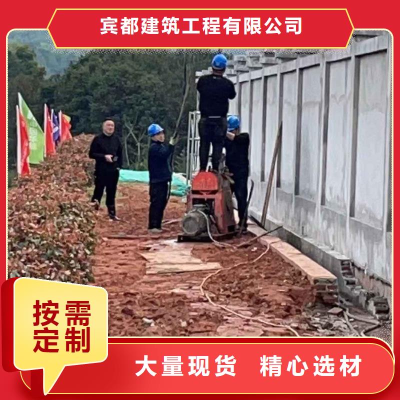 有现货的路基下沉灌浆找平厂家