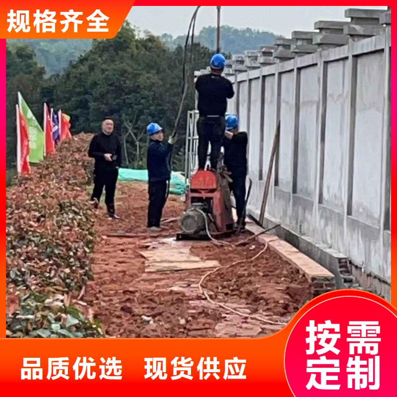 公路下沉注浆高聚合物注浆核心技术