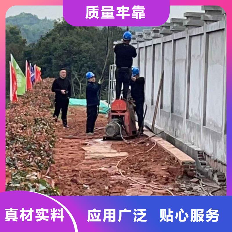 现货供应地面下沉灌浆找平_优质厂家