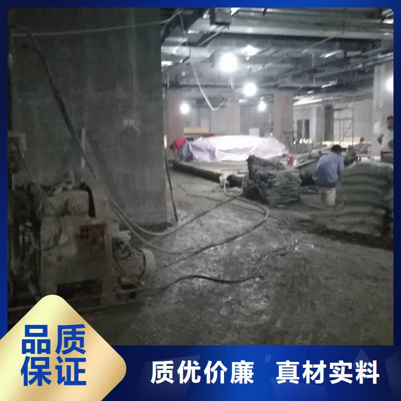 地基,公路下沉注浆质量安全可靠