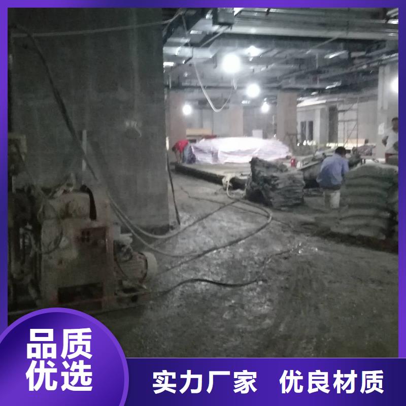 地基-【高速路基下沉注漿】質量層層把關