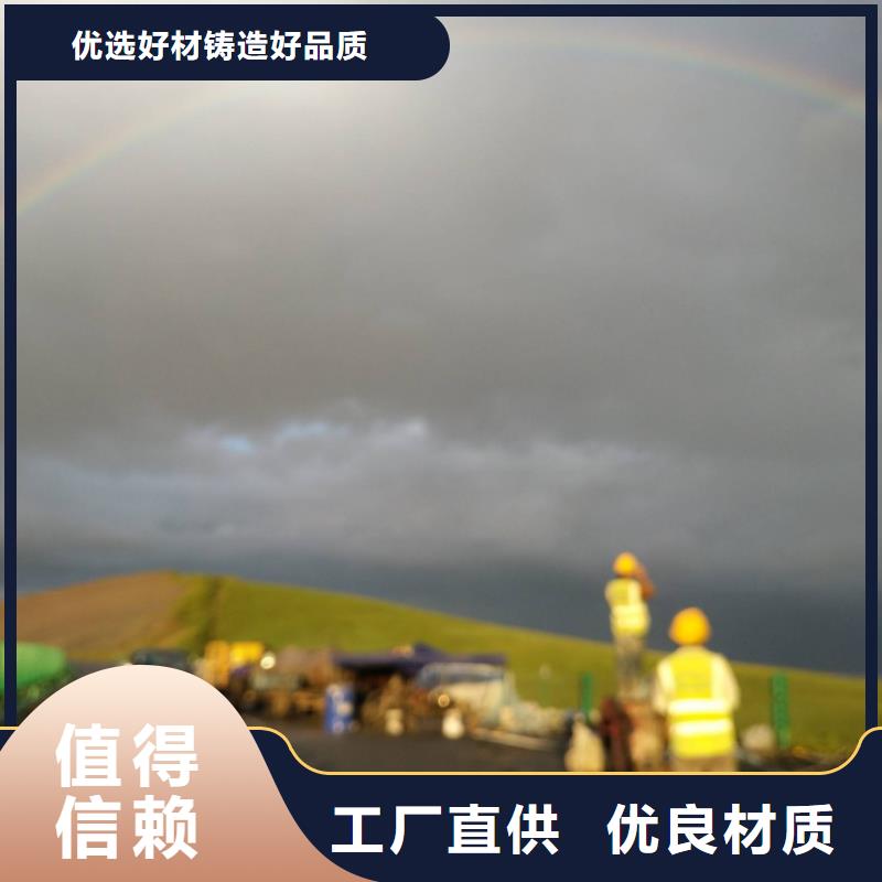 地基,公路下沉注浆质量安全可靠