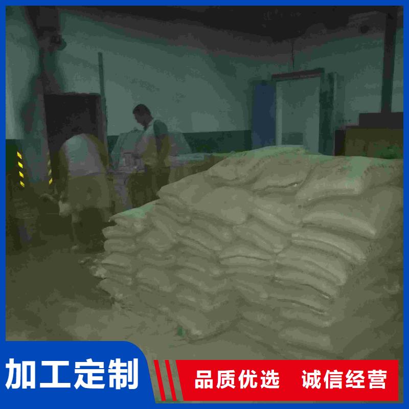 地基地基加固注漿品質(zhì)好才是硬道理