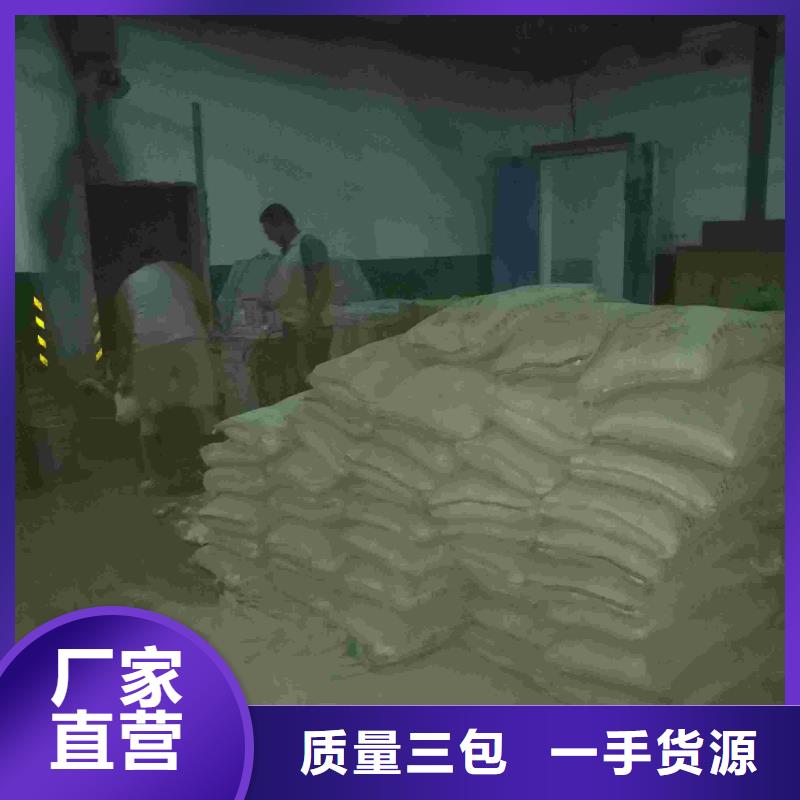 質(zhì)量可靠的地基下沉注漿廠商