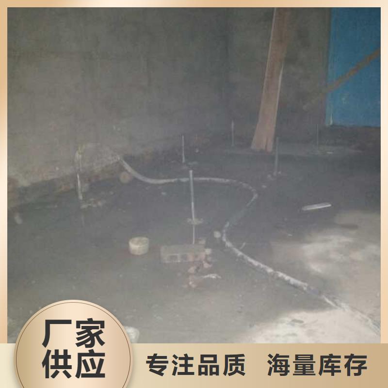 地基【高聚合物注漿】源頭廠商