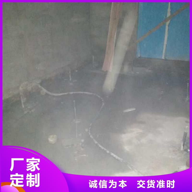 地基公路下沉注漿價格實在