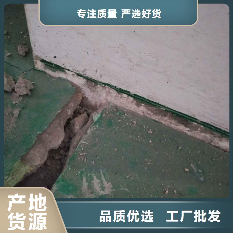 支持定制的地基下沉加固基地