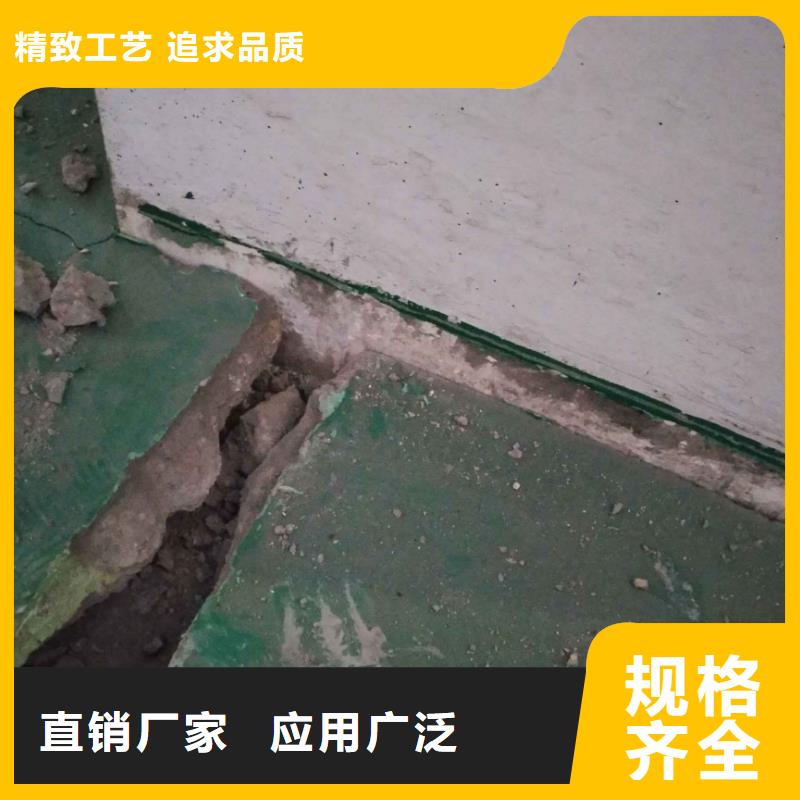 【地基地面下沉注漿老品牌廠家】