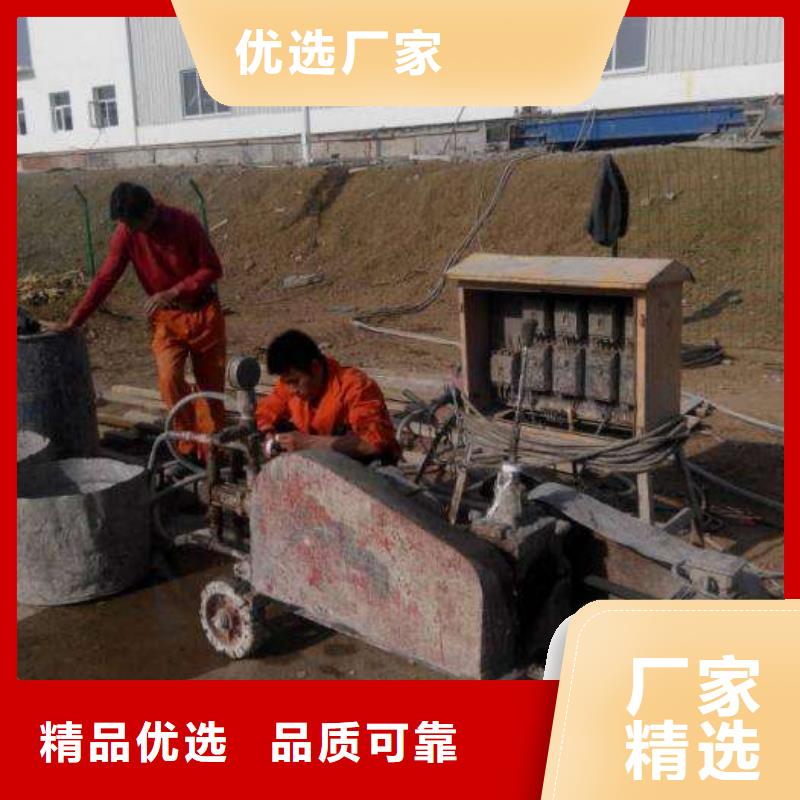 地基公路下沉注漿貨源足質量好