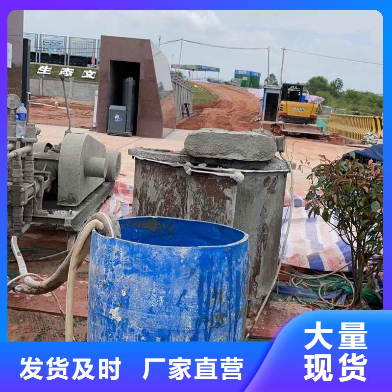 地基地基注漿符合行業標準