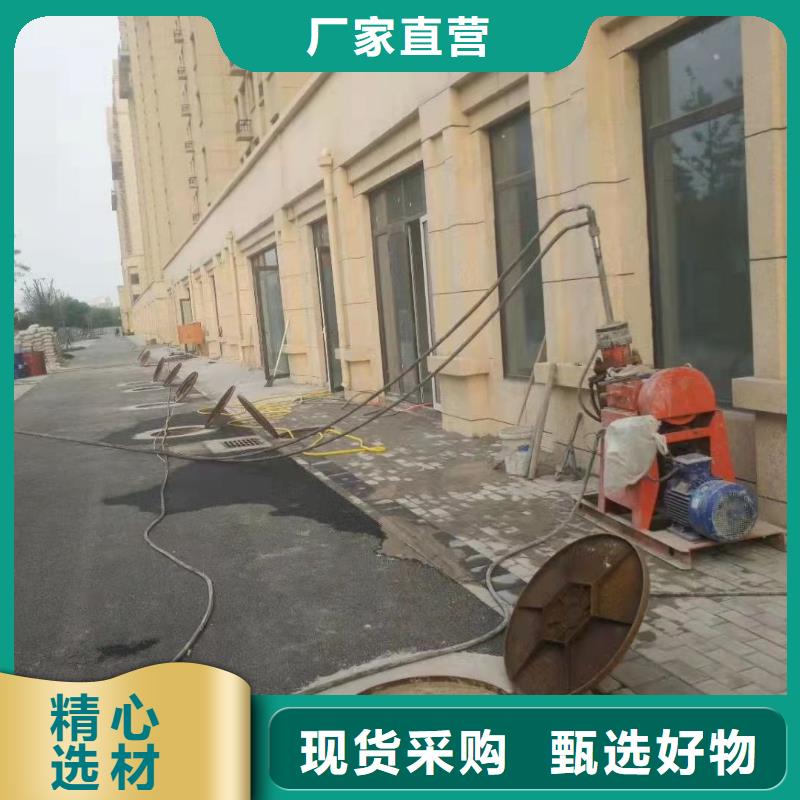 地基_公路下沉注浆应用领域