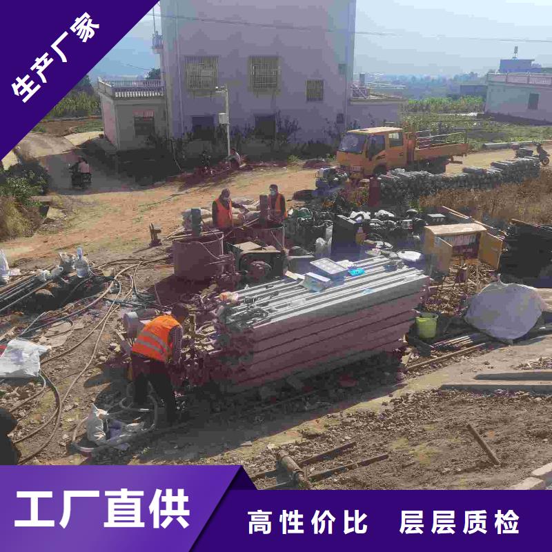 在銷售地基下沉注漿的廠家地址