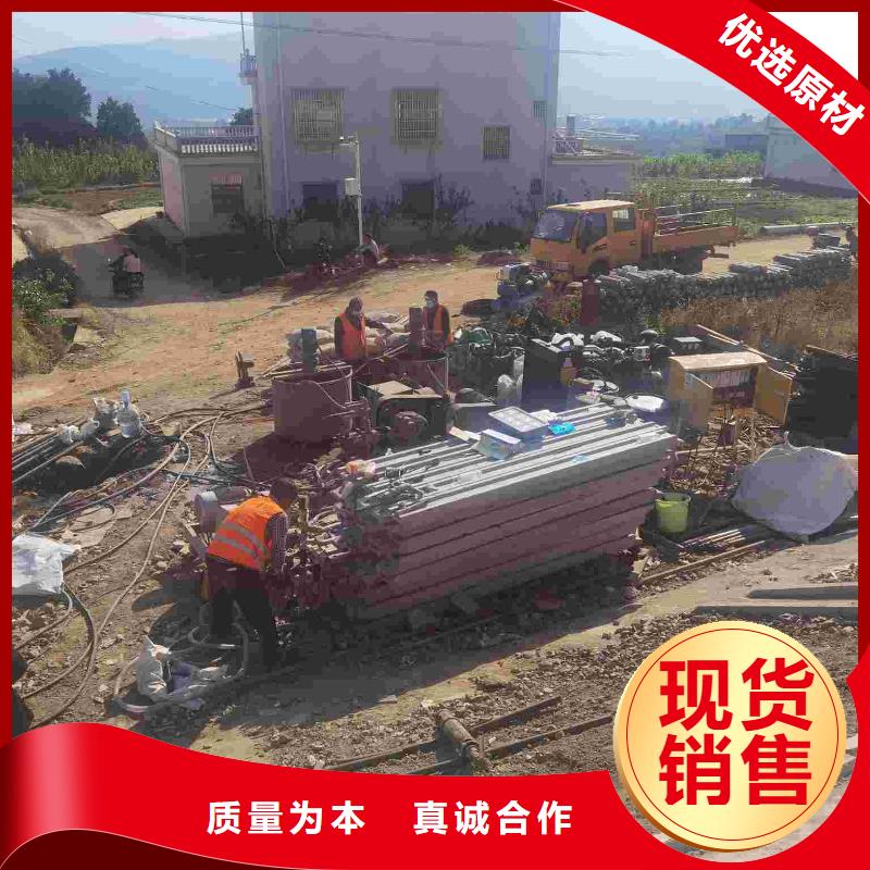 地基公路下沉注浆货源足质量好