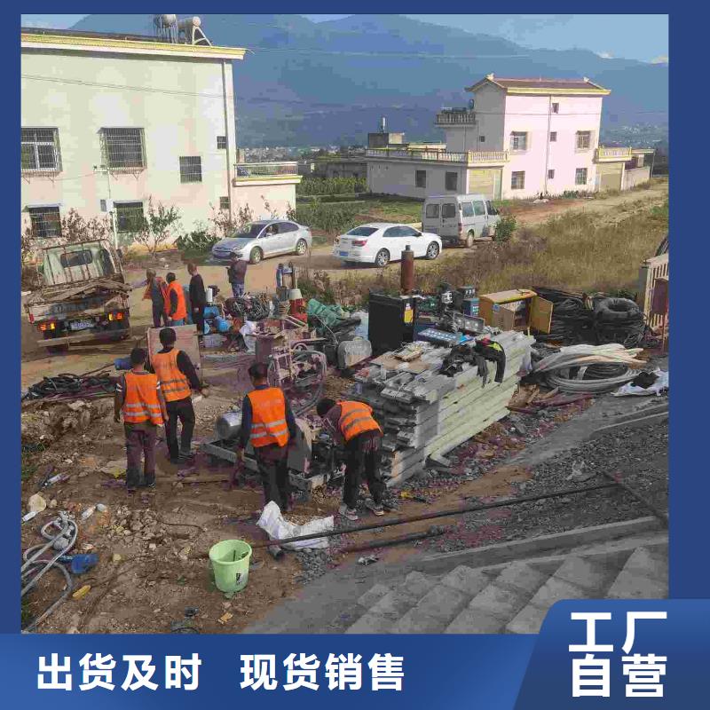 地基公路下沉注漿可定制有保障