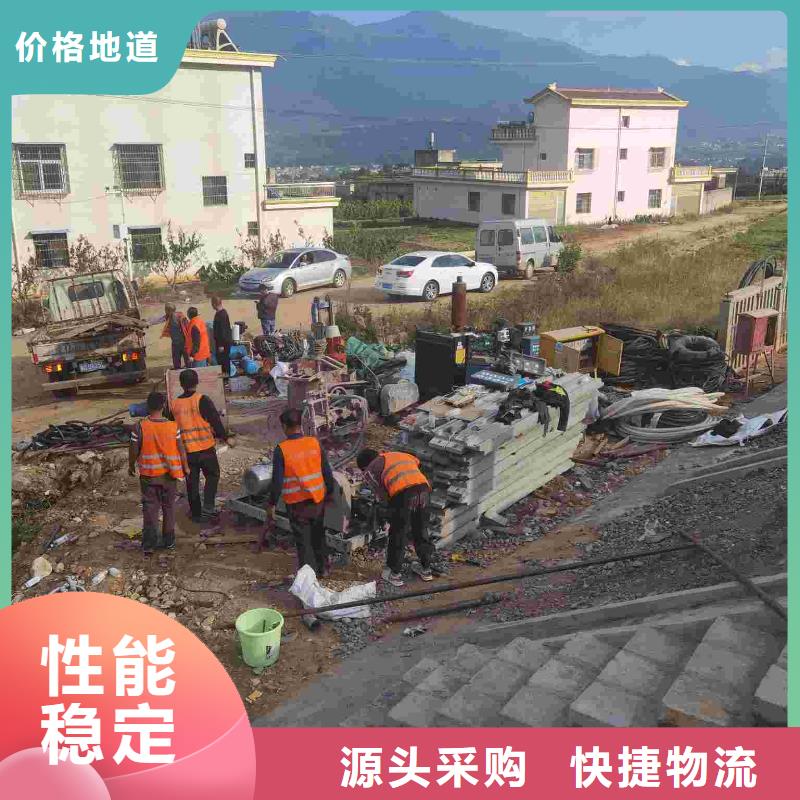 精選地基加固公司廠家