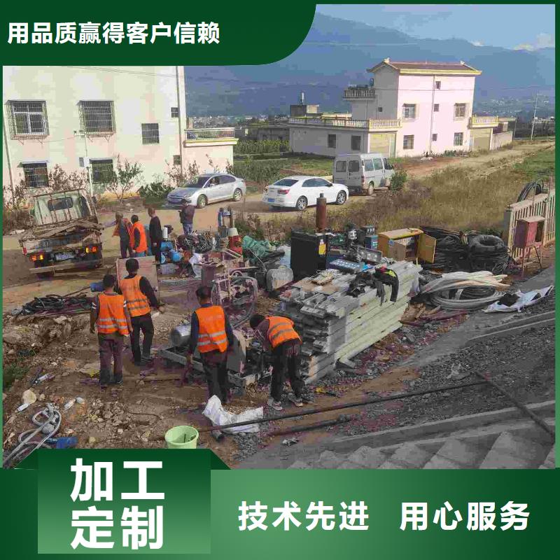 地基铁路下沉注浆本地配送