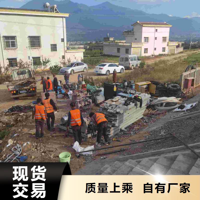 地基路基注漿品牌企業(yè)