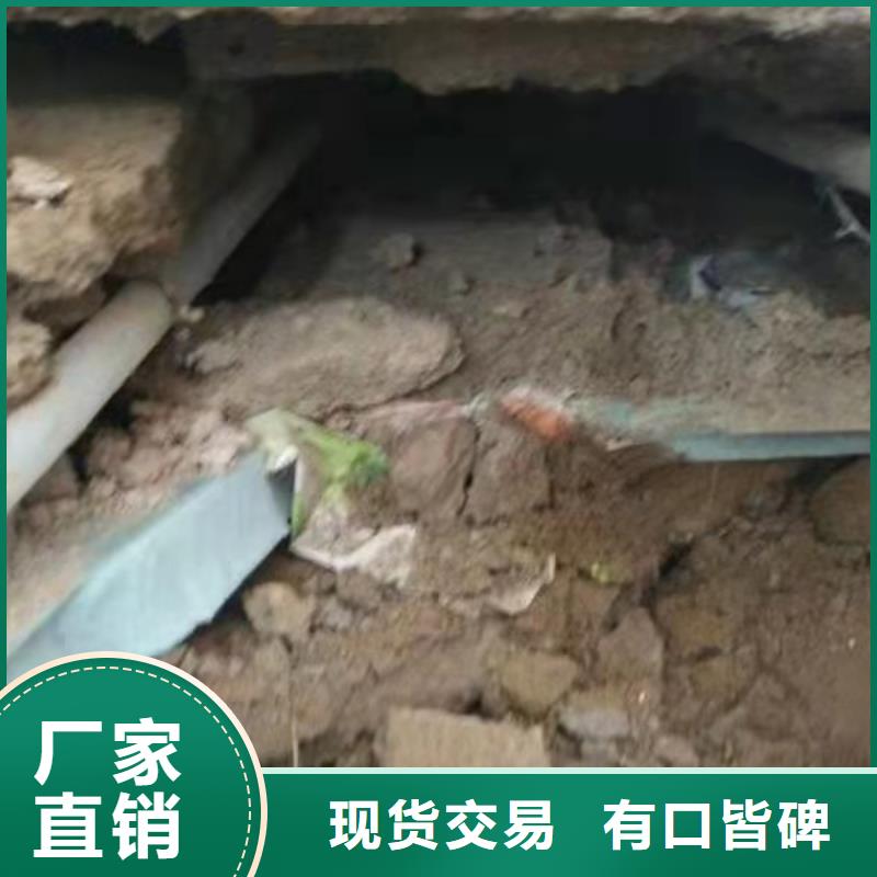 質優價廉的地基加固公司經銷商