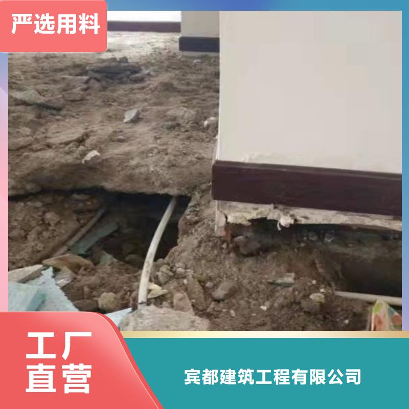 銷售專業(yè)地基下沉注漿_品牌廠家