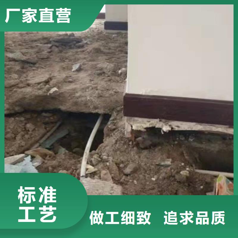 地基小導管注漿高標準高品質