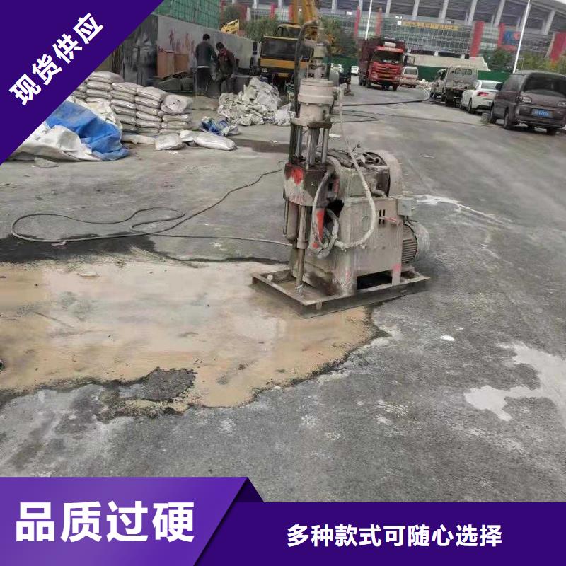 【地基地聚合物注浆按需定制】